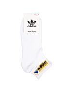 Носки Adidas 3444, Белый-Желты