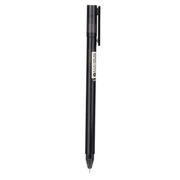 Ручка гелевая Deli A120 черная