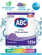 Стиральный_порошок_автомат_ABC