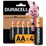 Duracell 1.5V LR6 batareyalari