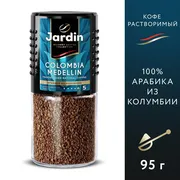 Кофе растворимый Jardin Colomb