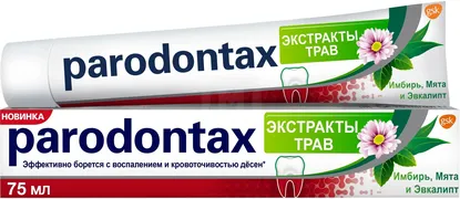 Зубная_паста_Parodontax_Экстра