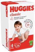 Подгузники Huggies classic 4 (
