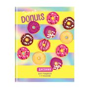 Дневник BG "Sweet donuts", 48 