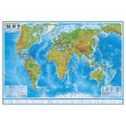 Карта "Мир" физическая Globen 