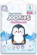 Tagliklar Joonies Premium Soft