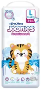 Трусики Joonies Premium Soft 9