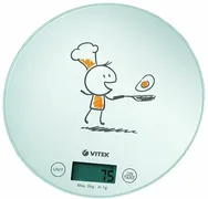 Весы кухонные Vitek VT-8018, С