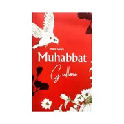 Muhabbat Gullari