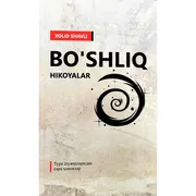 Böshliq