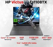 Ноутбук HP 15-fa1108TX | Intel