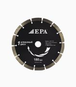 Olmosli_disk_EPA_1ADS-180-22.2