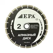 Алмазный диск EPA 1ADS-230-32-