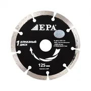 Алмазный диск EPA 1ADS-125-22.