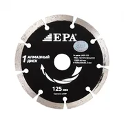 Olmosli disk EPA 1ADS-125-22.2