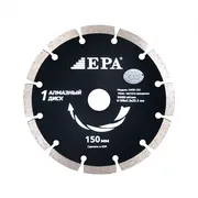 Olmosli_disk_EPA_1ADS-150-22.2