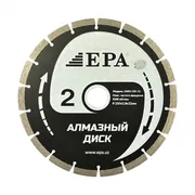 Алмазный_диск_EPA_1ADS-250-32