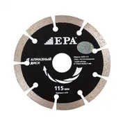 Olmosli_disk_EPA_1ADS-115-22.2