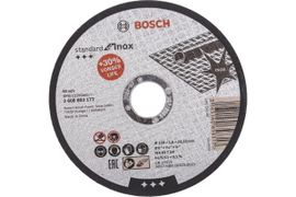 Круг отрезной Bosch Standard f