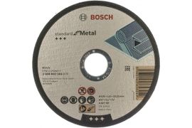 Круг отрезной Bosch Standart f