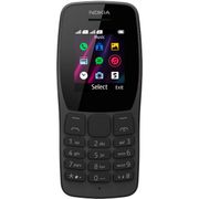 Мобильный телефон Nokia N110, 