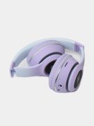 Беспроводные наушники JBL D90,