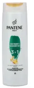 Шампунь Pantene Гладкие и шелк