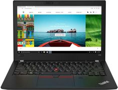 Noutbuk Lenovo ThinkPad X280 |