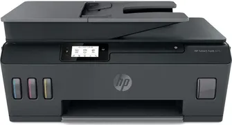 Printer HP Smart Tank 615, qor