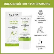 BB-крем Aravia Laboratories пр