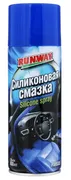 Силиконовая смазка для дверей 