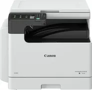 Printer_Canon_imageRUNNER_2425