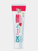 Детская зубная паста Dermokil 