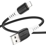 Кабель USB - Lightning (для iP