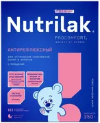 Сухая_молочная_смесь_Nutrilak_