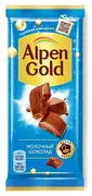 Шоколад Alpen Gold молочный, 8