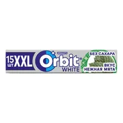 Жевательная резинка Orbit Whit