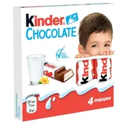 Купить Шоколад Kinder, 4 шт