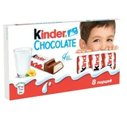 Купить Шоколад Kinder Chocolat