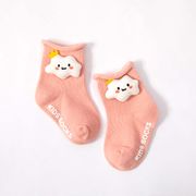 Носки Melody Cat Kids Socks MC