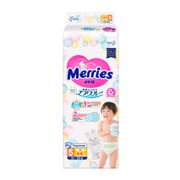 Подгузники Merries M30785, XL 