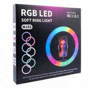 Кольцевая лампа RGB LED MJ33 -