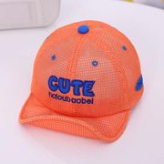 Детская кепка Cute 30037951, П