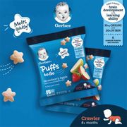 Снеки Gerber Grain&Grow Puffs 