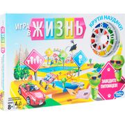 Игра настольная "Игра в жизнь"