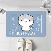 Коврик в ванну Just Relax Кот 