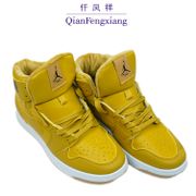 Кроссовки Qianfenxiang Джордан