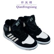 Кроссовки Qianfenxiang стиль A