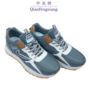 Мужские кроссовки Qianfenxiang