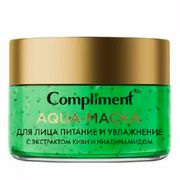 Aqua-маска_для_лица_Compliment